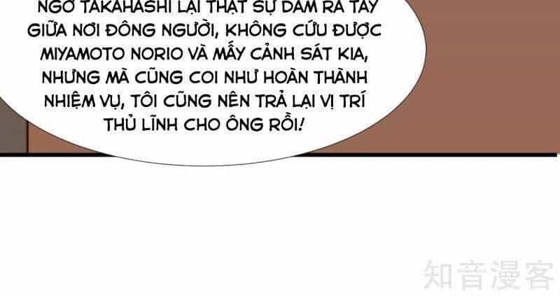 Tối Cường Vận Đào Hoa - Chương 193 - ảnh 42