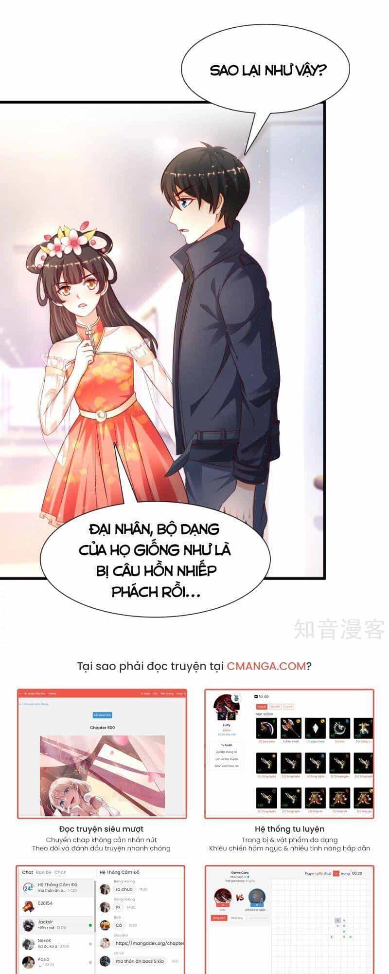 Tối Cường Vận Đào Hoa - Chương 196 - ảnh 22