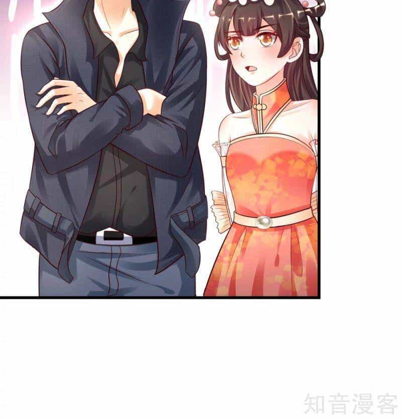 Tối Cường Vận Đào Hoa - Chương 196 - ảnh 8