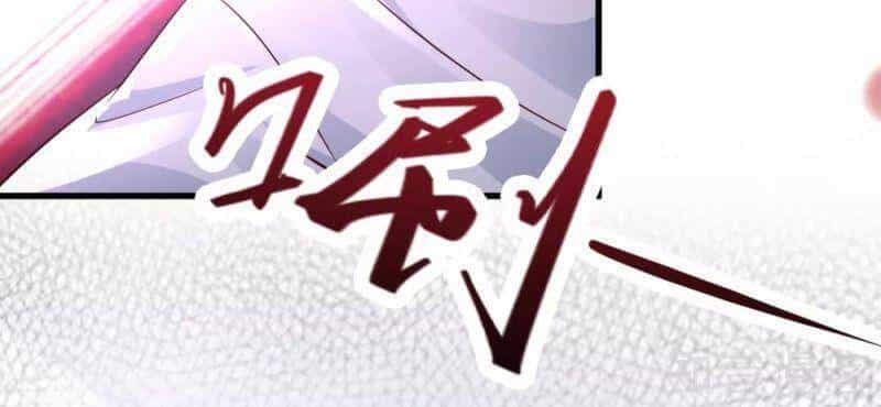 Tối Cường Vận Đào Hoa - Chương 199 - ảnh 17