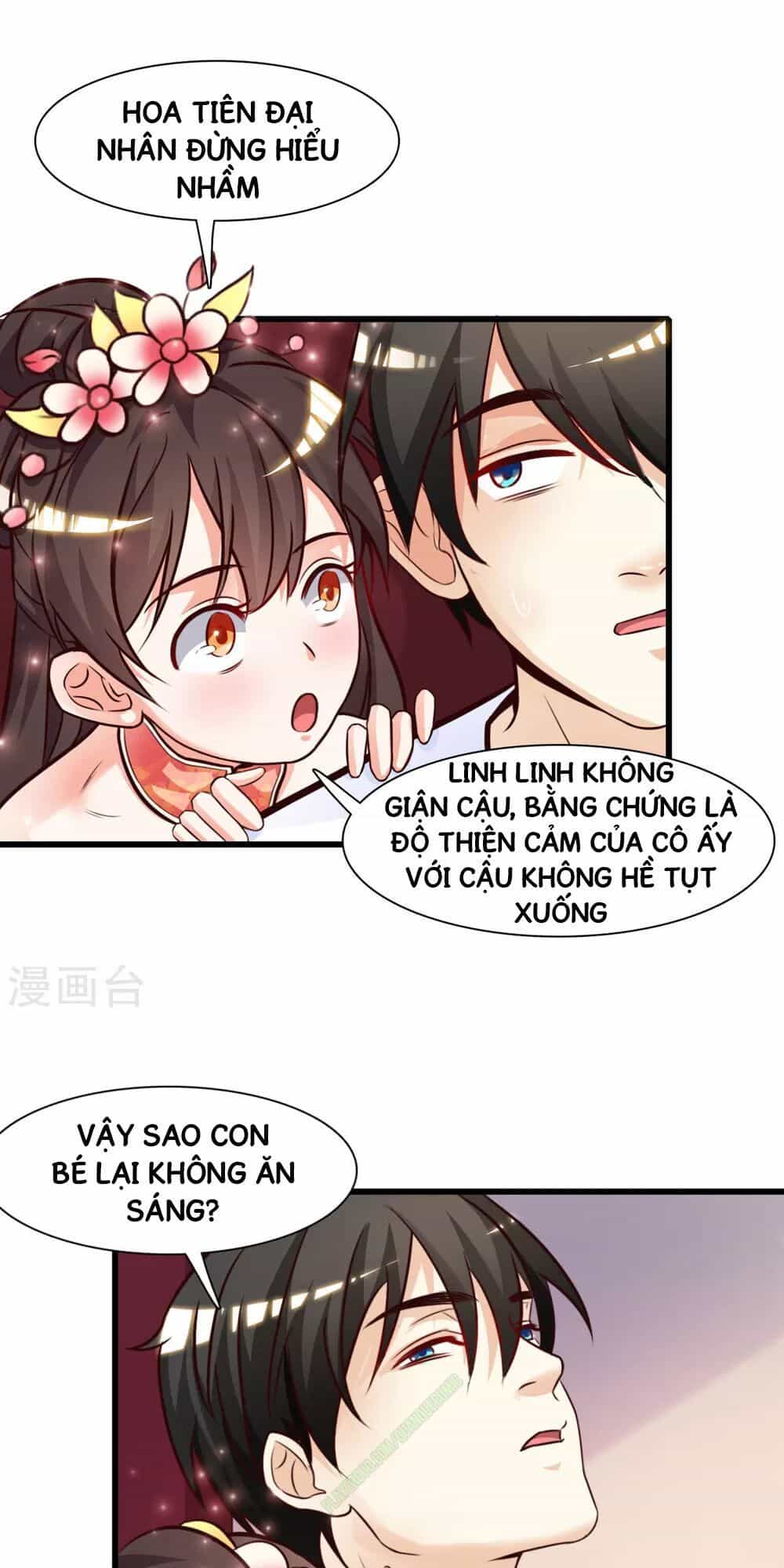 Tối Cường Vận Đào Hoa - Chương 2 - ảnh 21
