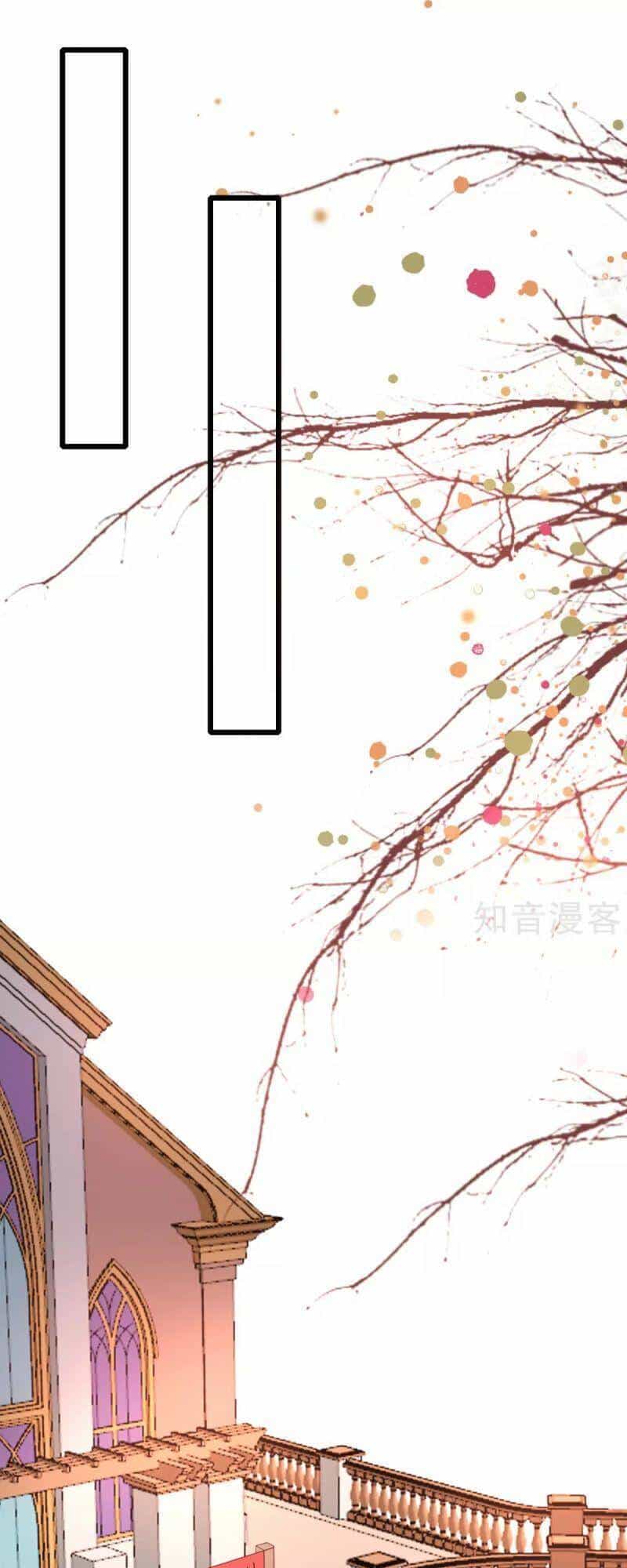 Tối Cường Vận Đào Hoa - Chương 200 - ảnh 31