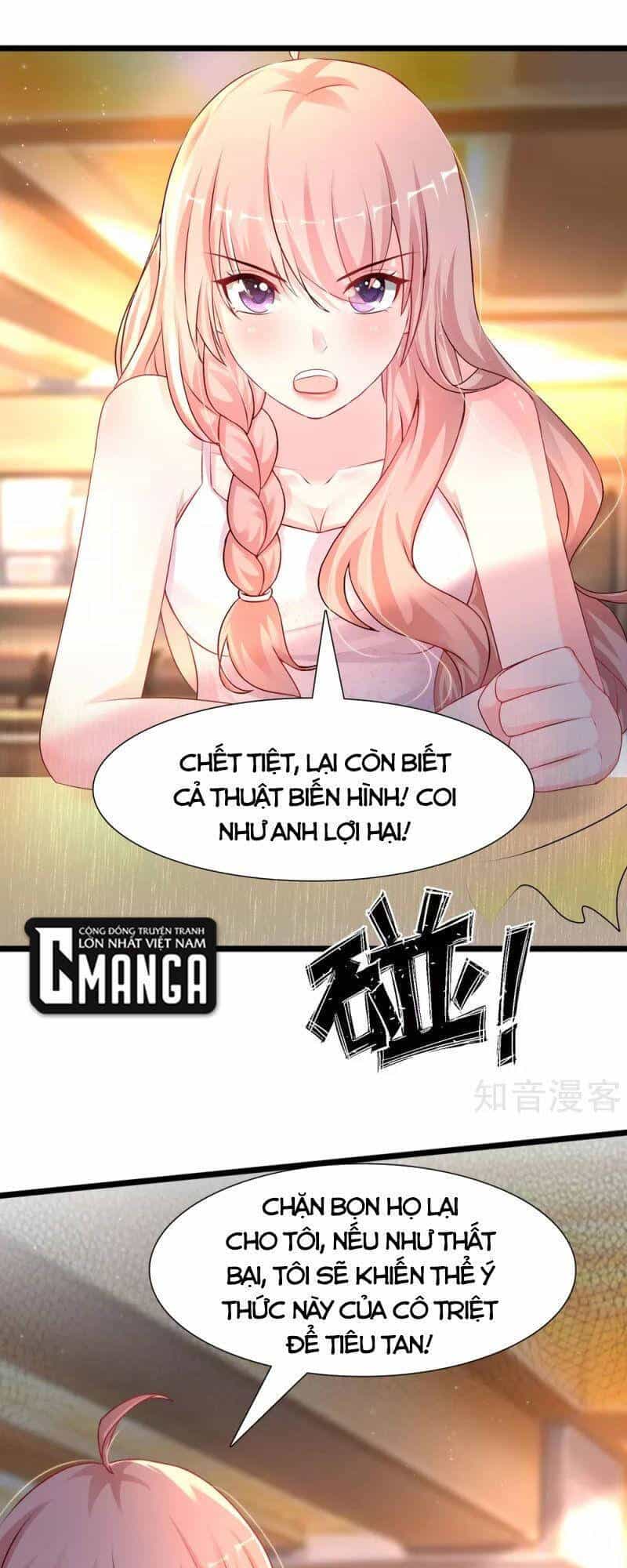 Tối Cường Vận Đào Hoa - Chương 201 - ảnh 13