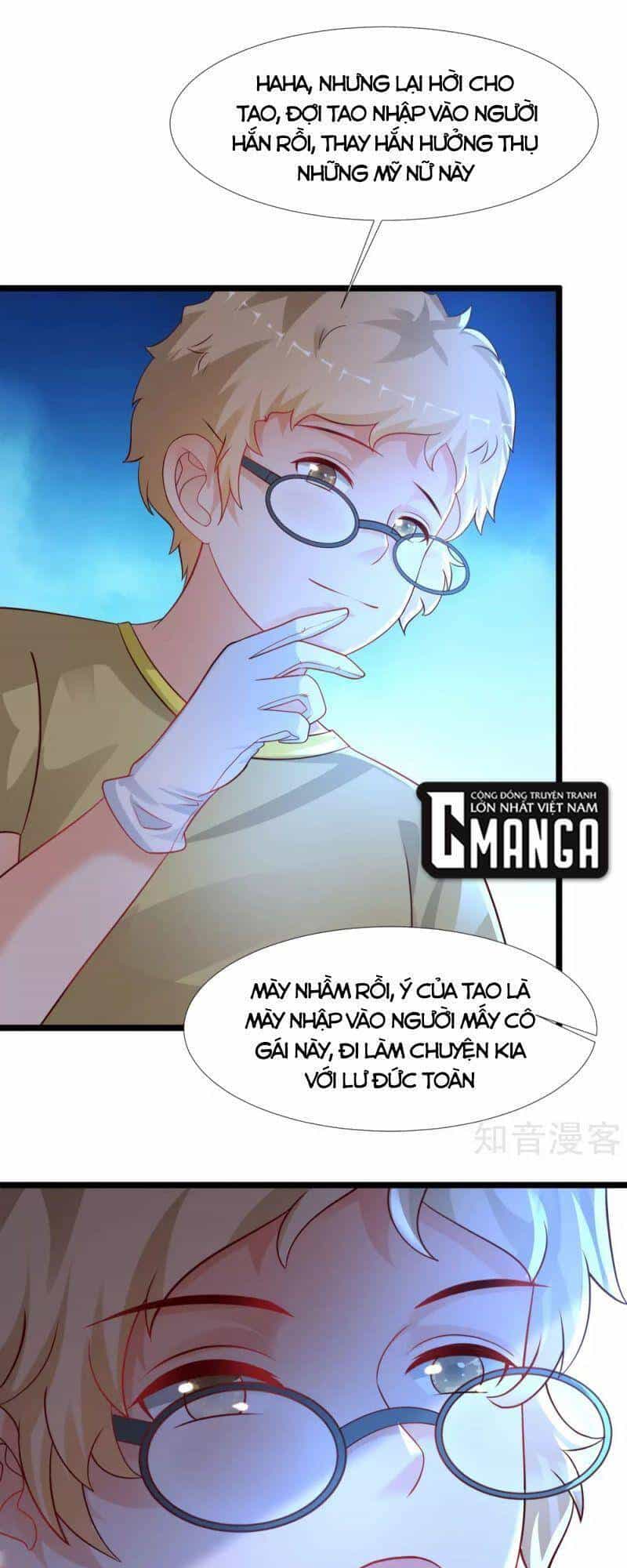 Tối Cường Vận Đào Hoa - Chương 205 - ảnh 25