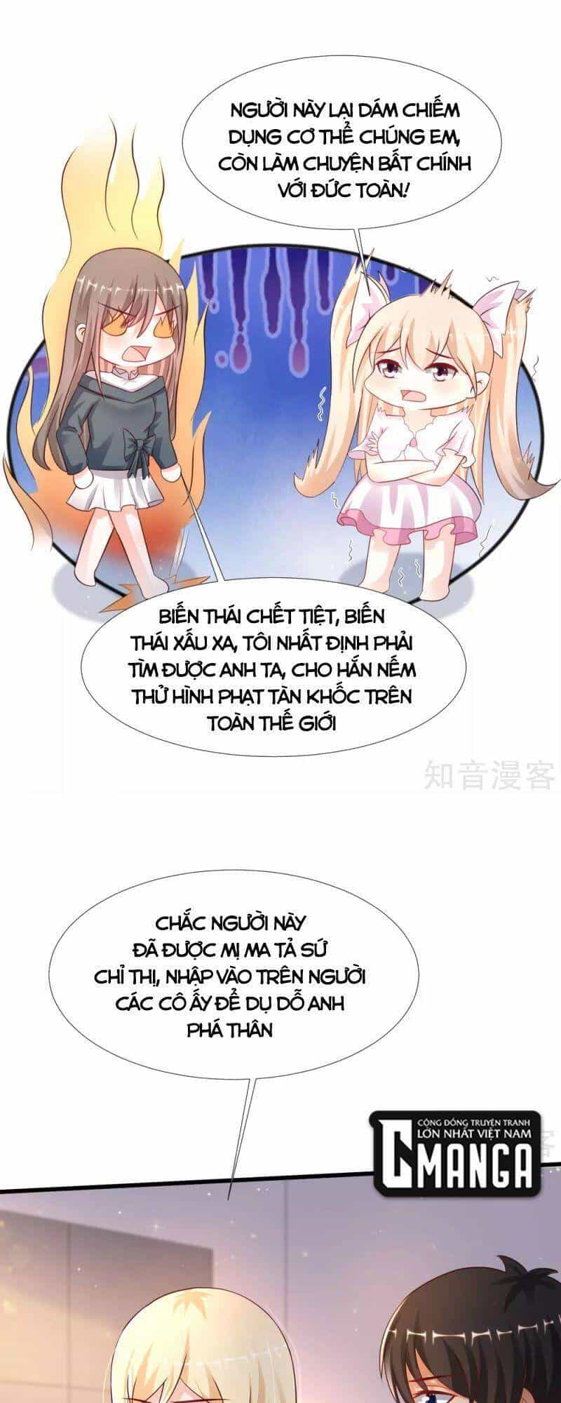 Tối Cường Vận Đào Hoa - Chương 208 - ảnh 15
