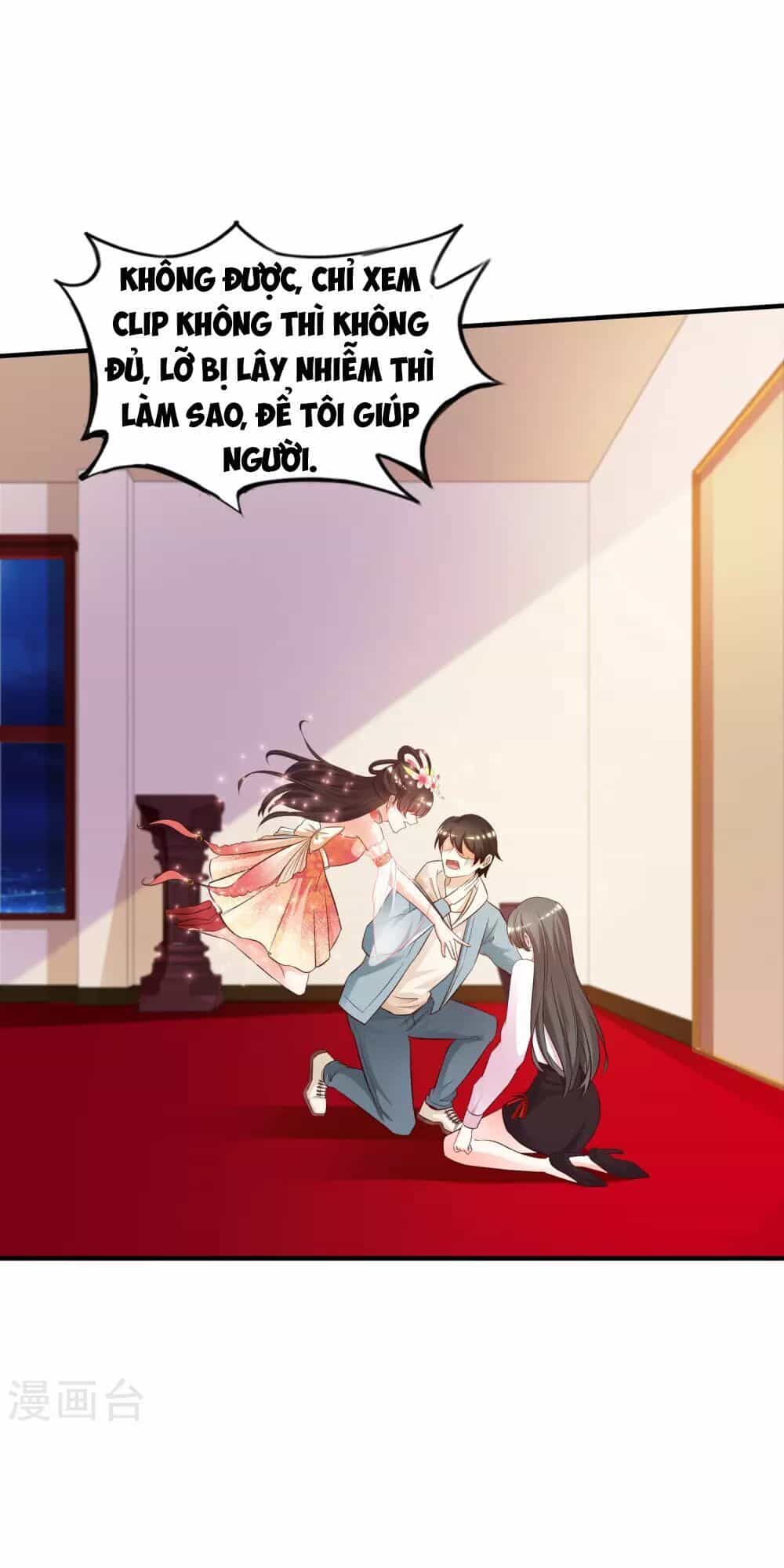 Tối Cường Vận Đào Hoa - Chương 21 - ảnh 24