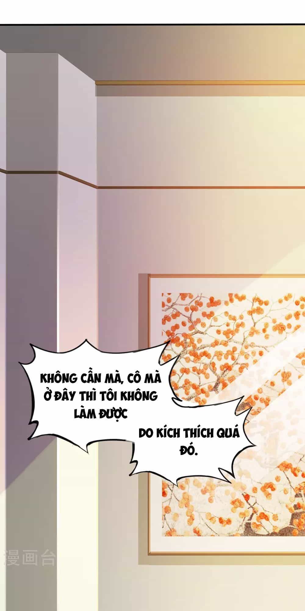 Tối Cường Vận Đào Hoa - Chương 21 - ảnh 25