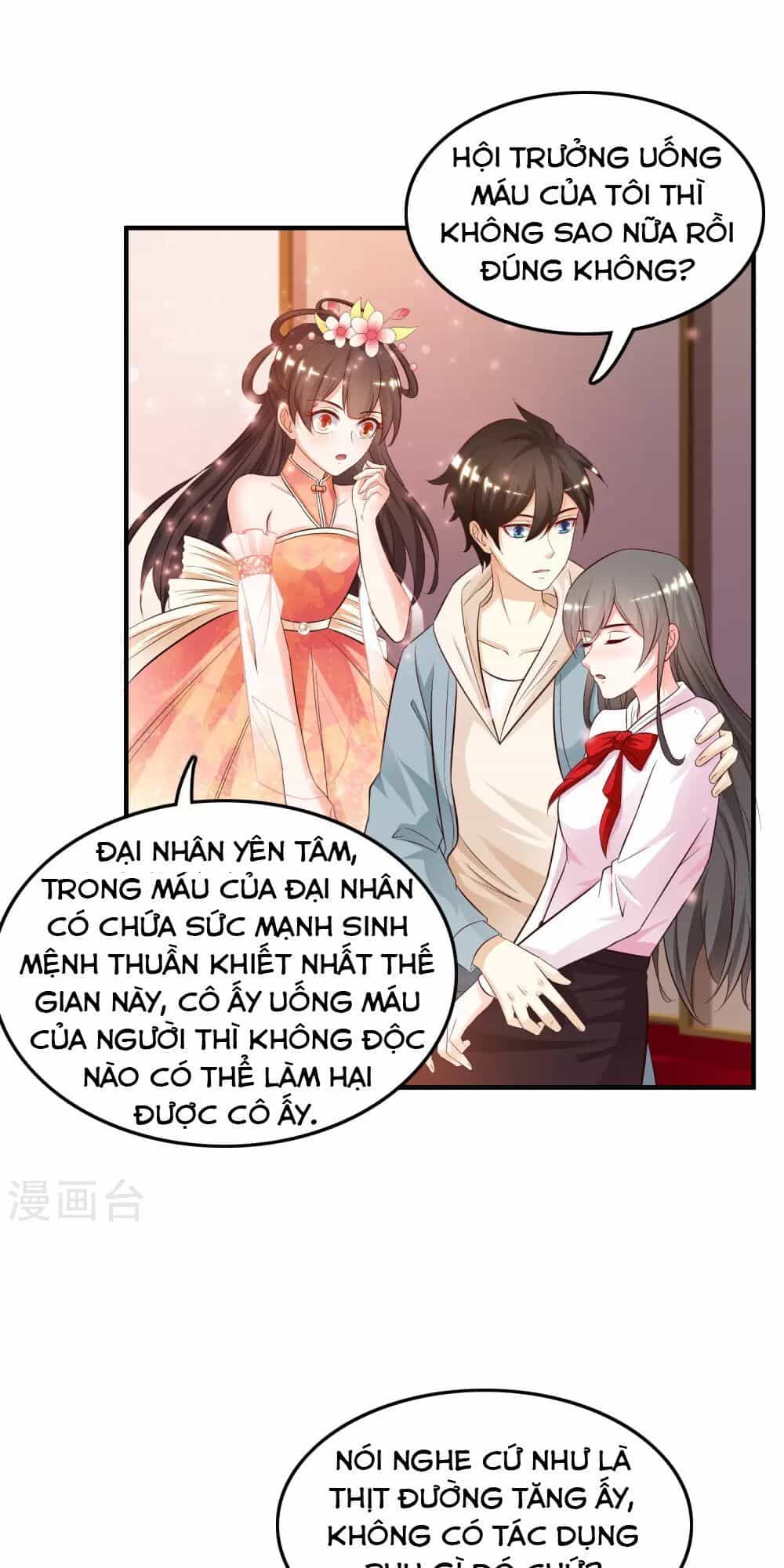 Tối Cường Vận Đào Hoa - Chương 21 - ảnh 29