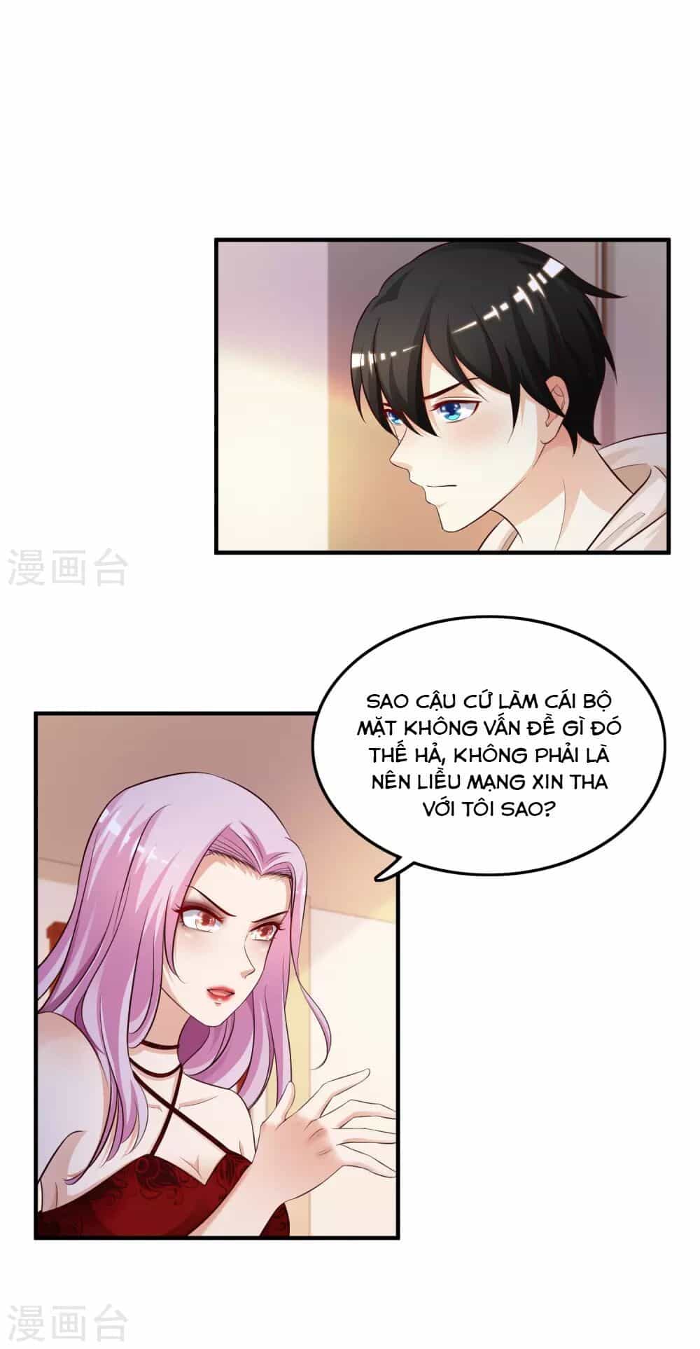 Tối Cường Vận Đào Hoa - Chương 21 - ảnh 3