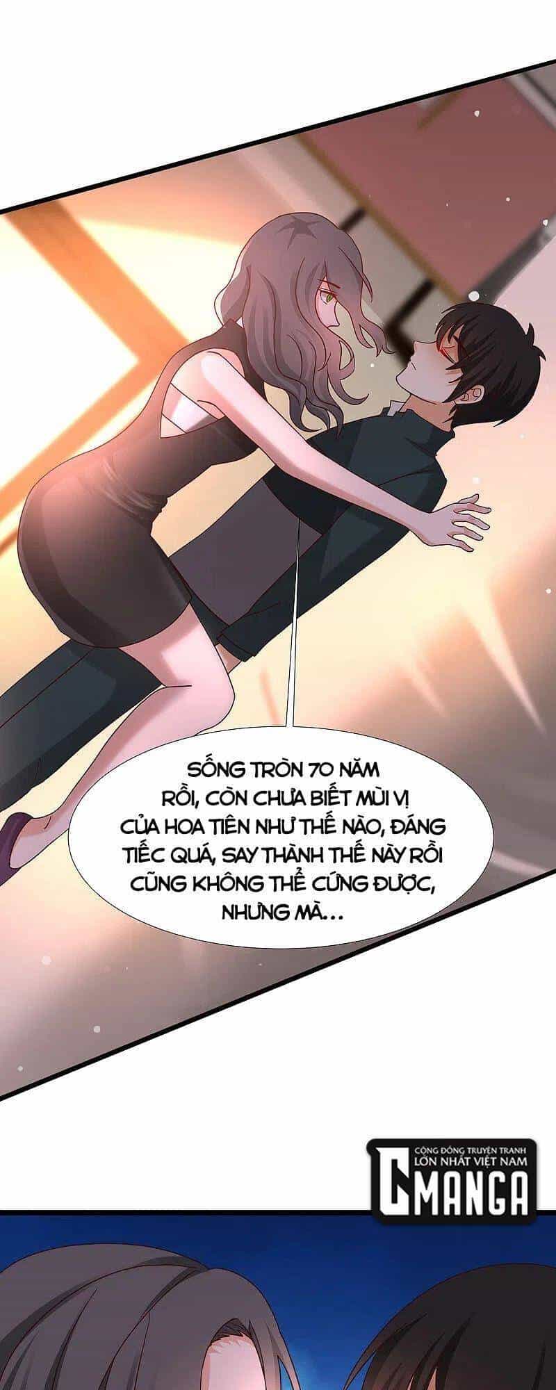 Tối Cường Vận Đào Hoa - Chương 216 - ảnh 32