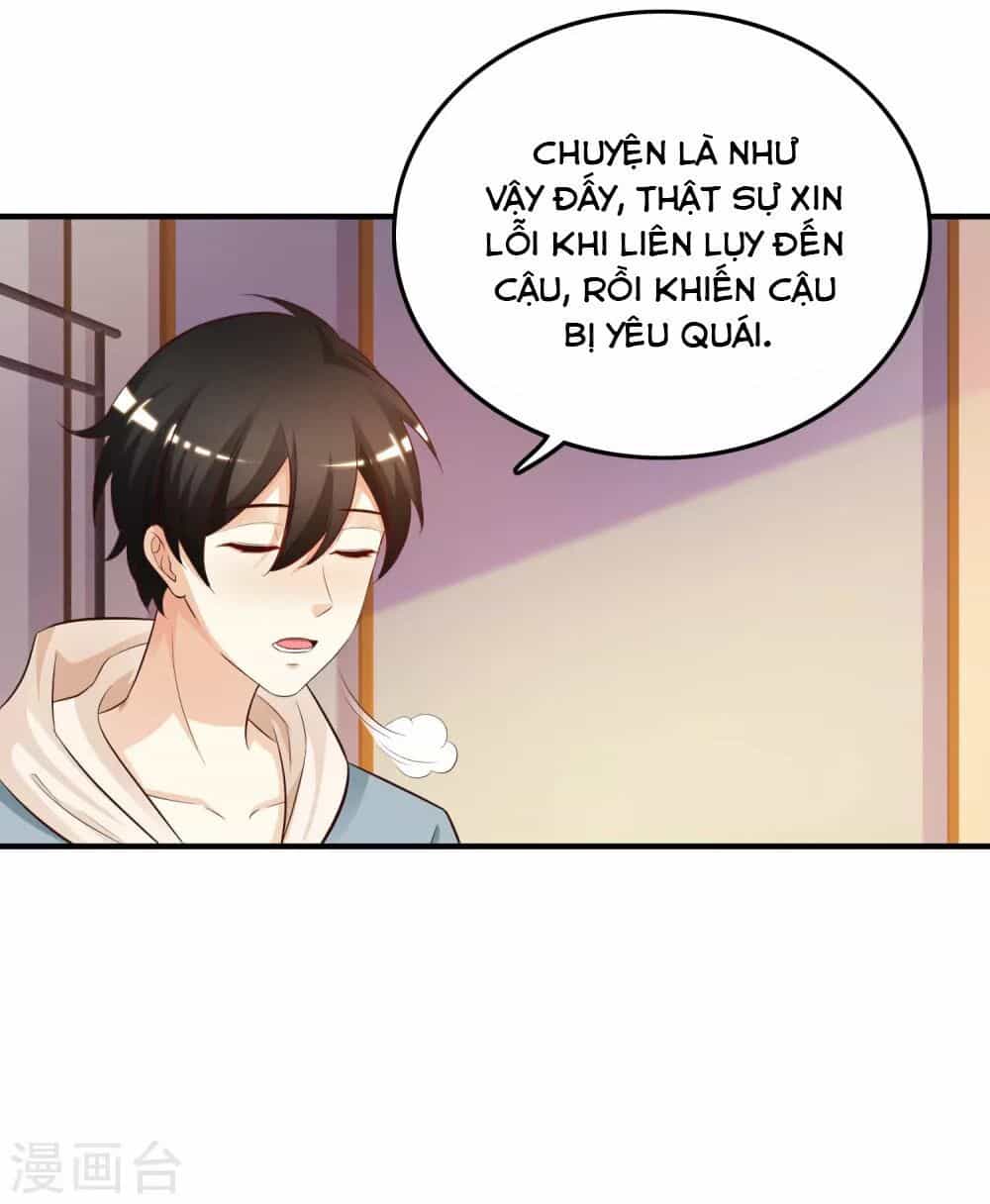 Tối Cường Vận Đào Hoa - Chương 22 - ảnh 12