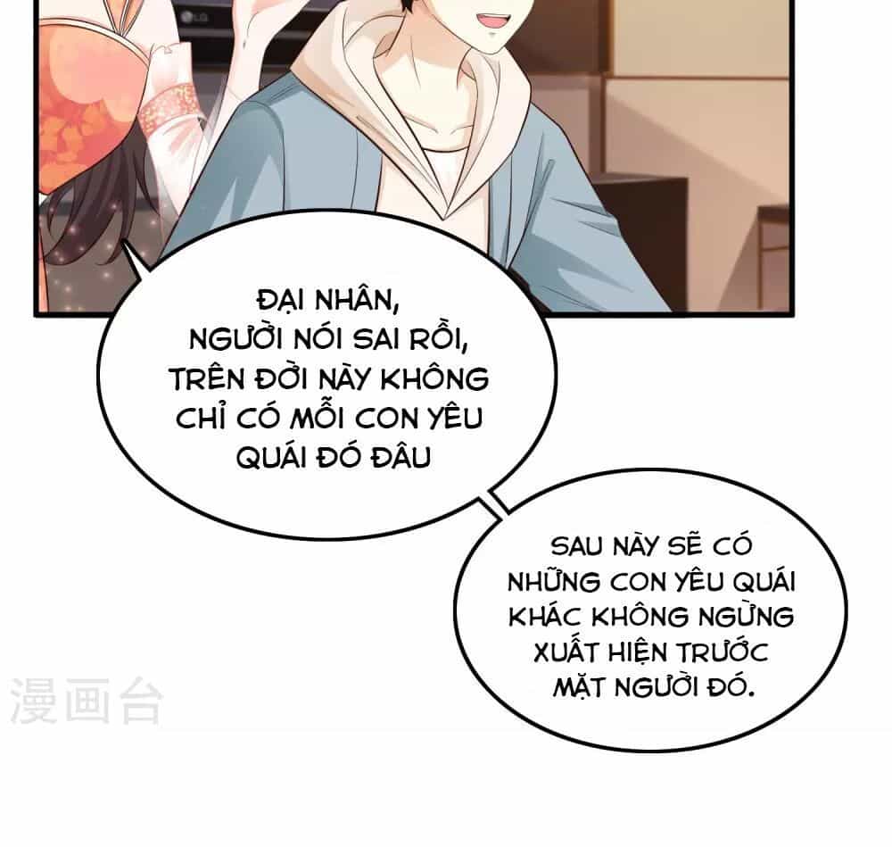 Tối Cường Vận Đào Hoa - Chương 22 - ảnh 14