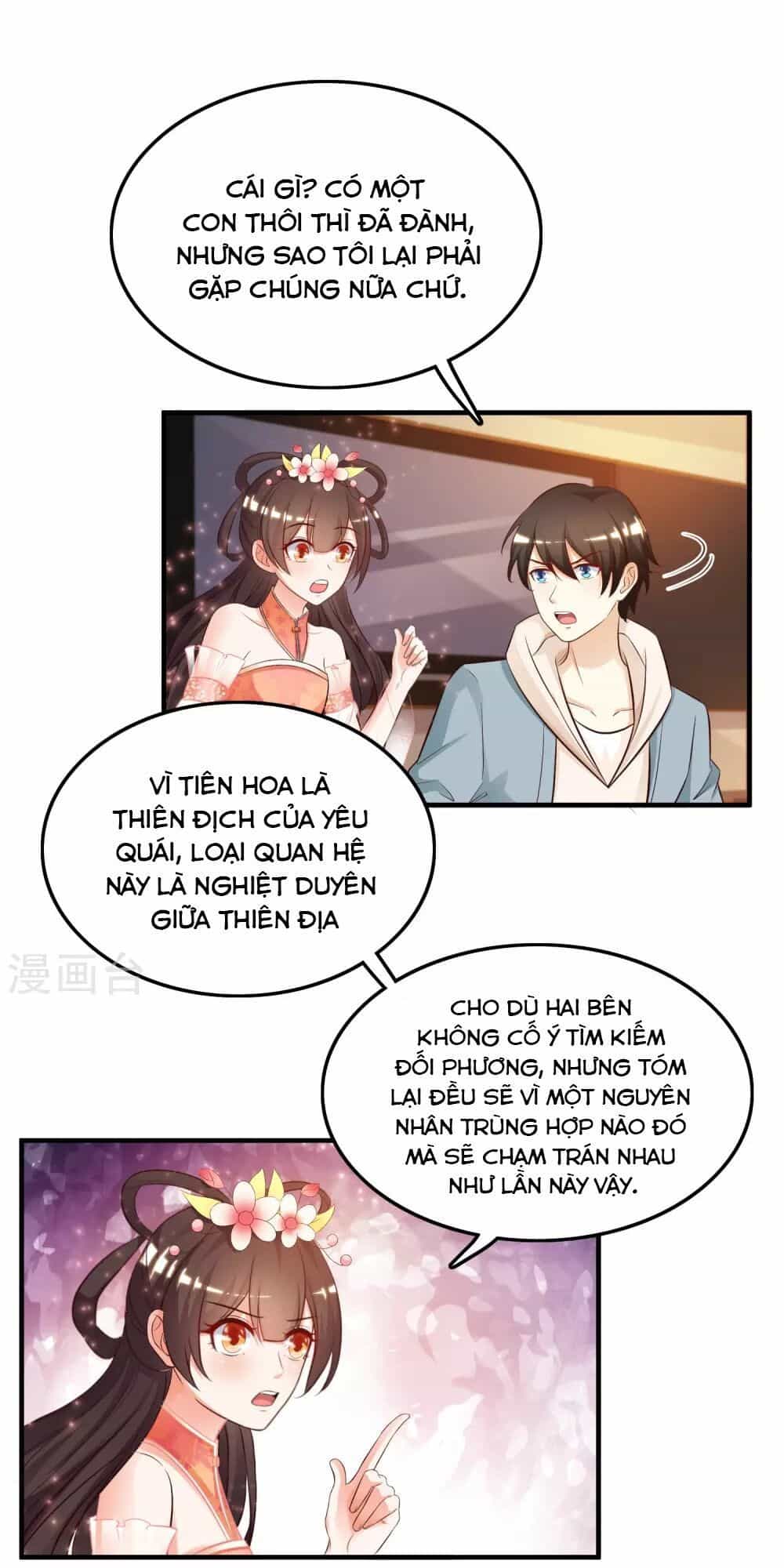 Tối Cường Vận Đào Hoa - Chương 22 - ảnh 15