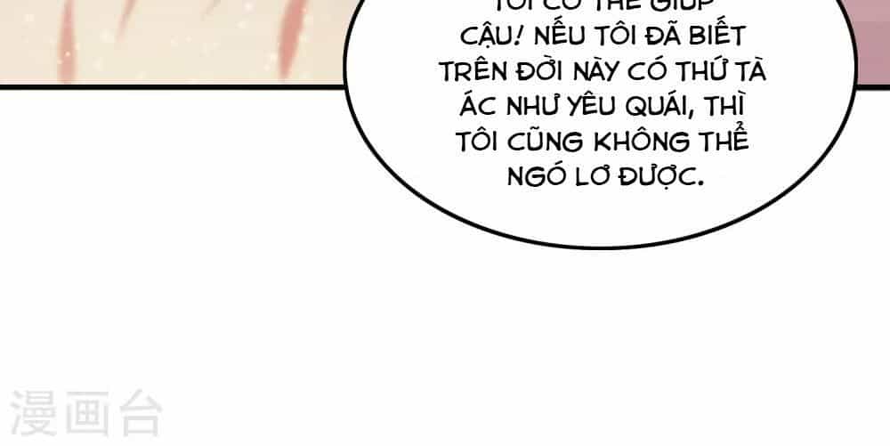 Tối Cường Vận Đào Hoa - Chương 22 - ảnh 17
