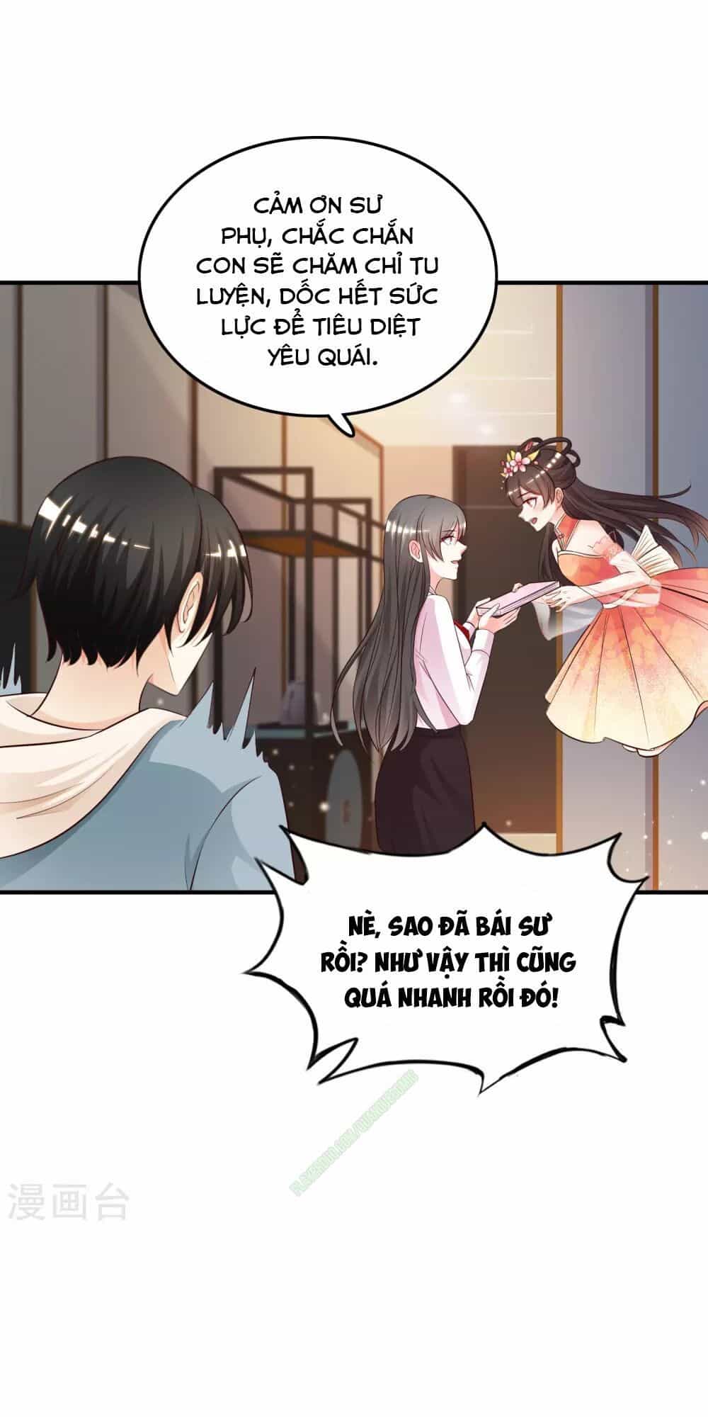 Tối Cường Vận Đào Hoa - Chương 22 - ảnh 26