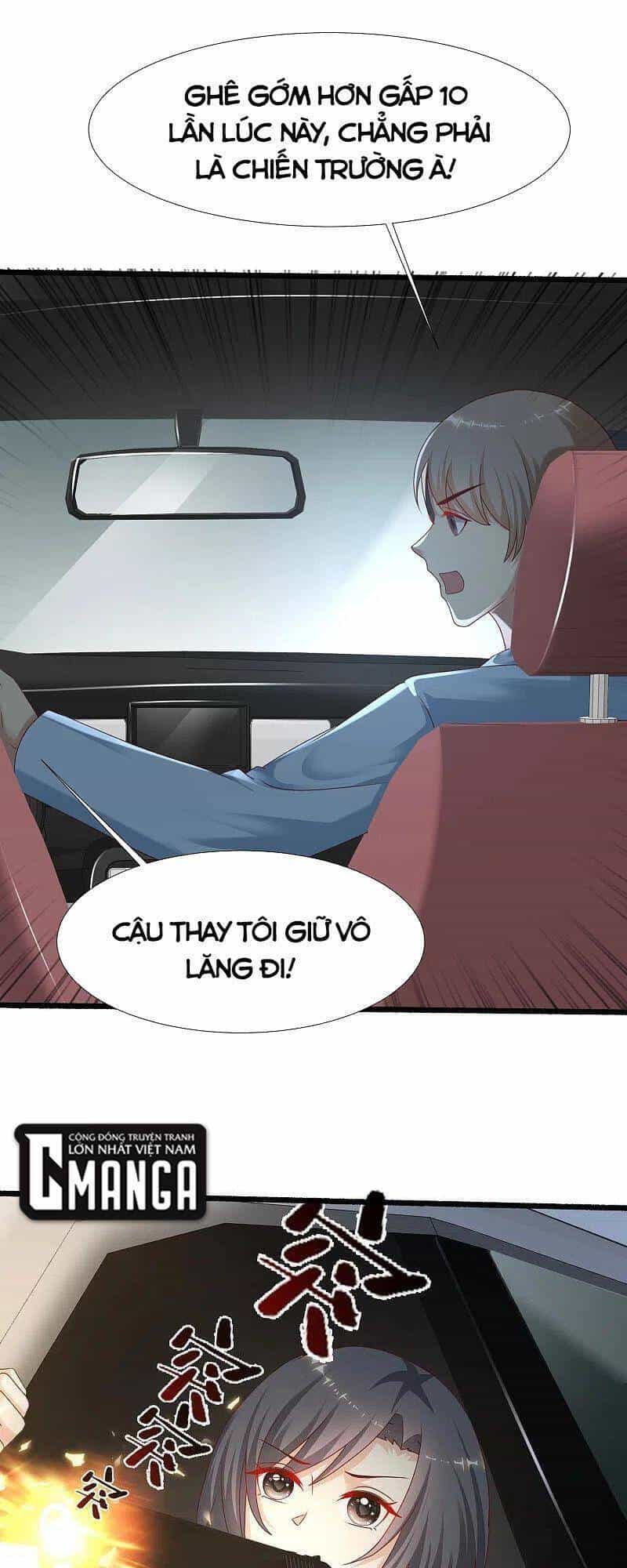 Tối Cường Vận Đào Hoa - Chương 220 - ảnh 13