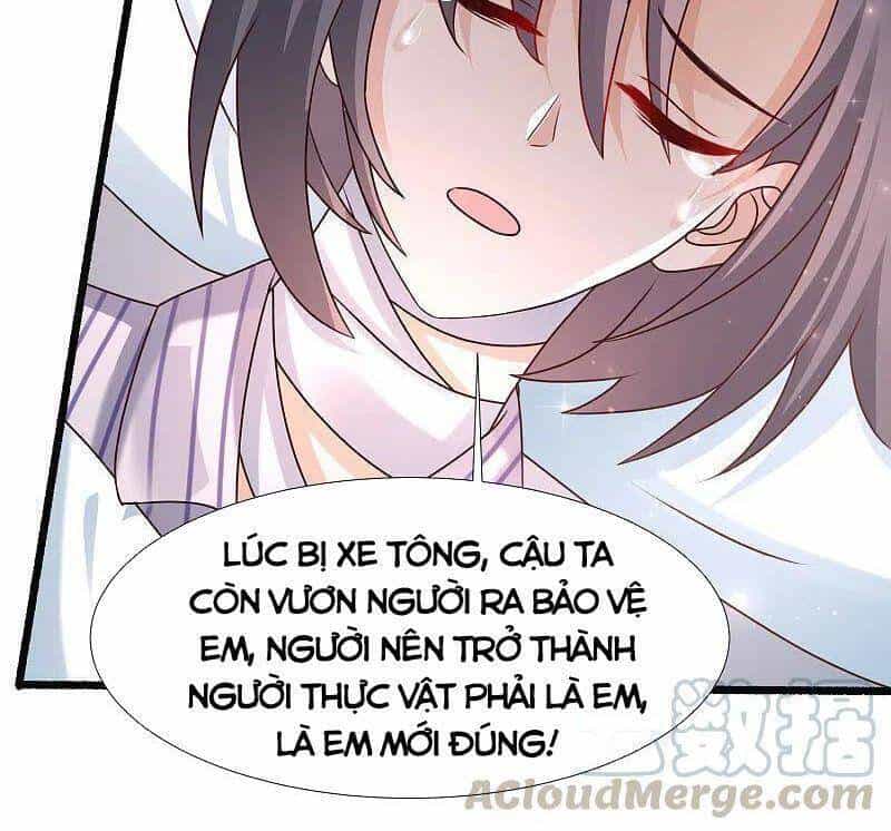 Tối Cường Vận Đào Hoa - Chương 220 - ảnh 28