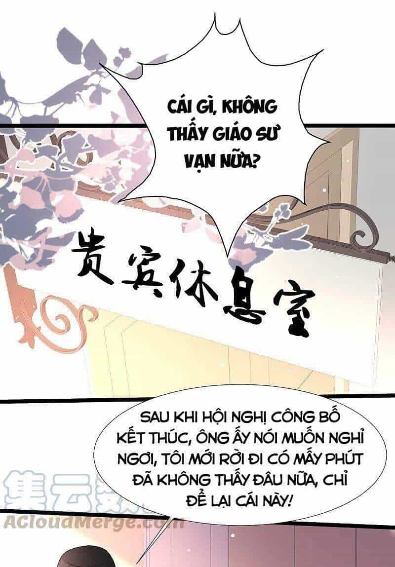 Tối Cường Vận Đào Hoa - Chương 225 - ảnh 15