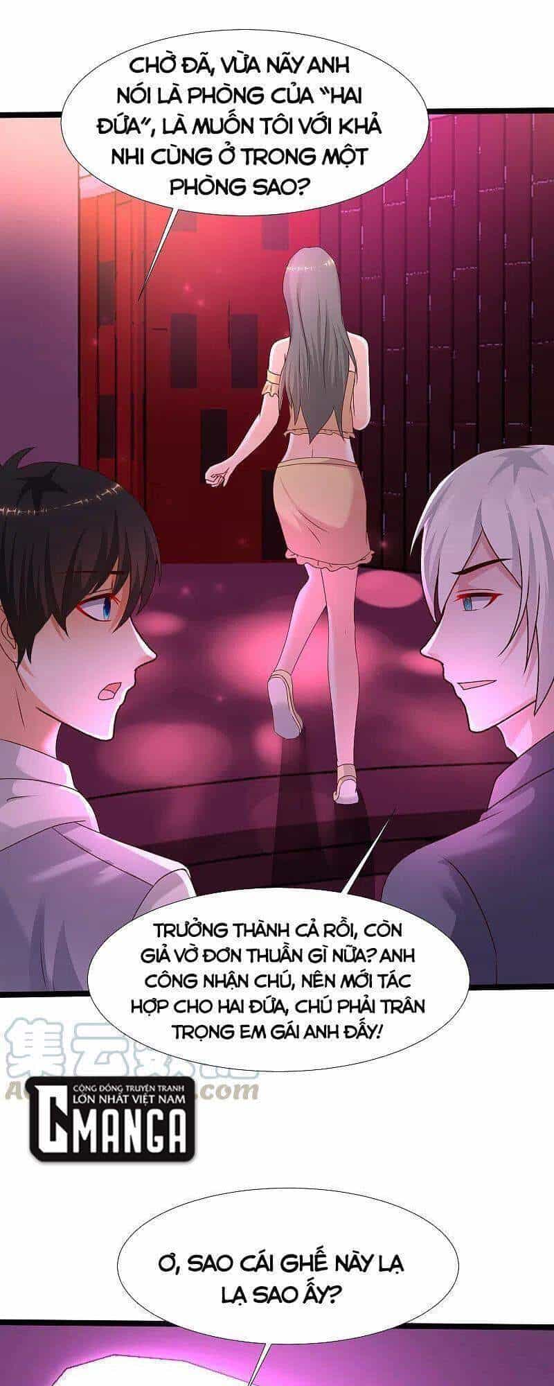 Tối Cường Vận Đào Hoa - Chương 227 - ảnh 17