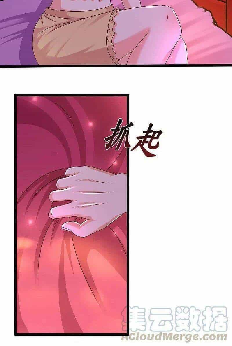 Tối Cường Vận Đào Hoa - Chương 228 - ảnh 8