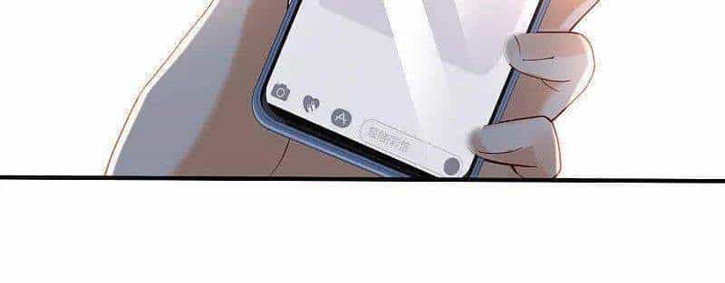 Tối Cường Vận Đào Hoa - Chương 231 - ảnh 28
