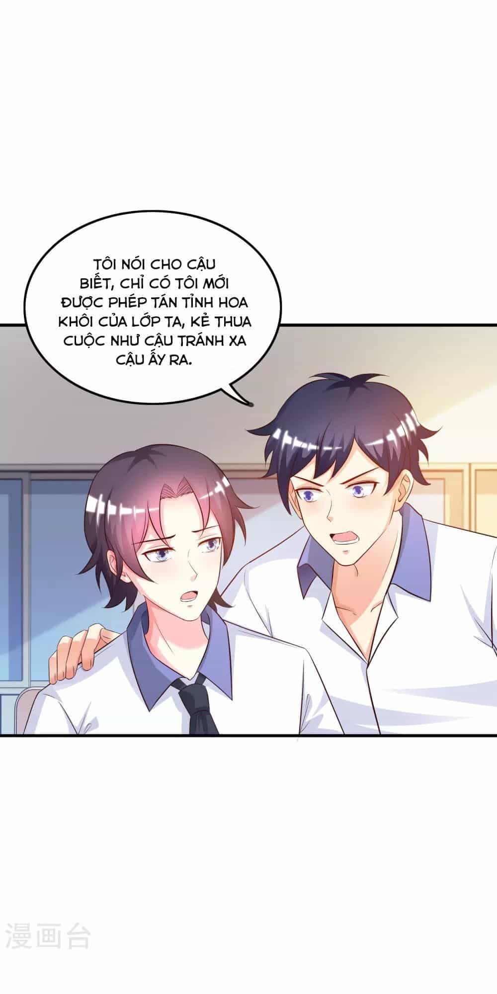 Tối Cường Vận Đào Hoa - Chương 24 - ảnh 23