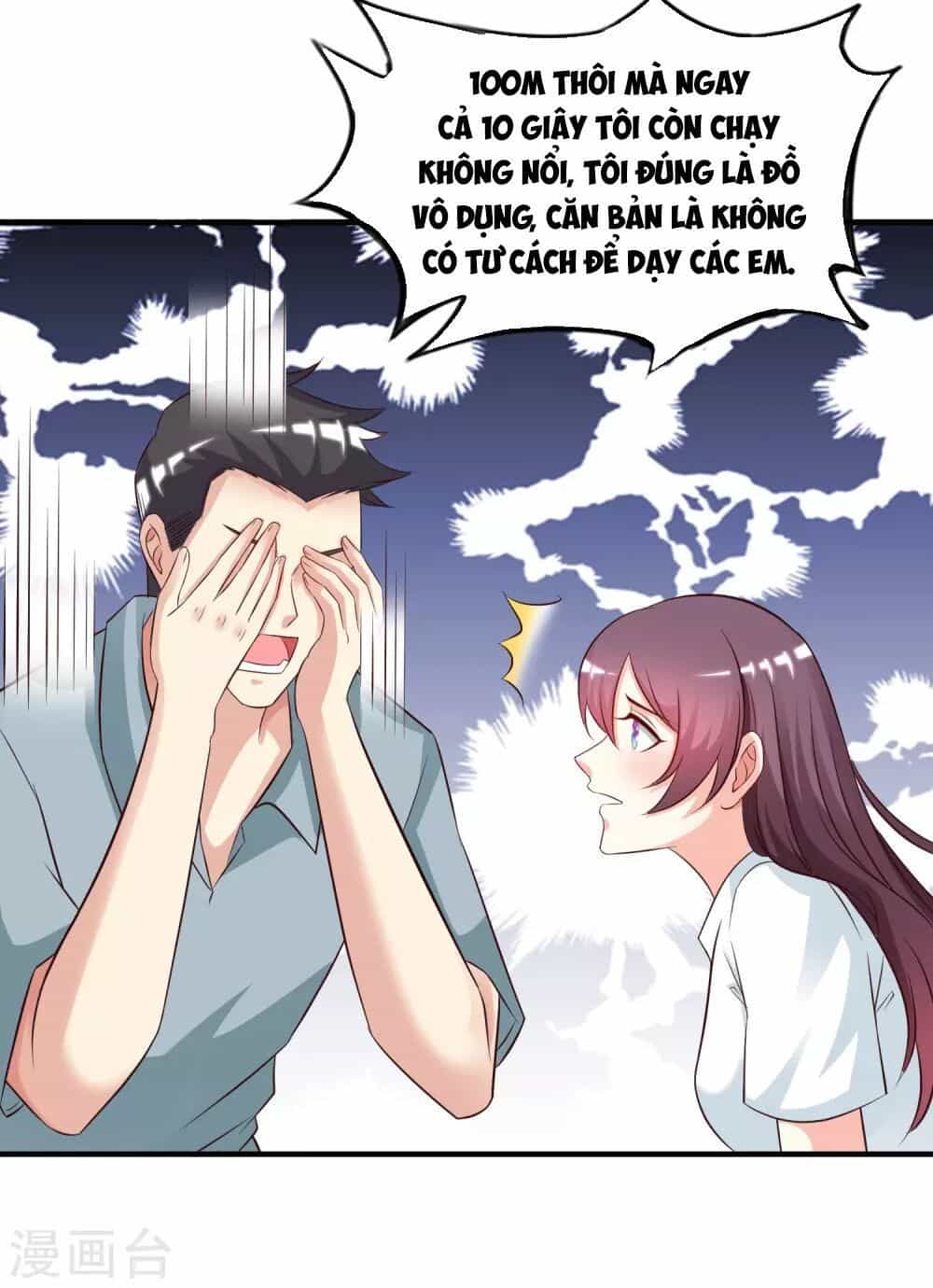 Tối Cường Vận Đào Hoa - Chương 24 - ảnh 39