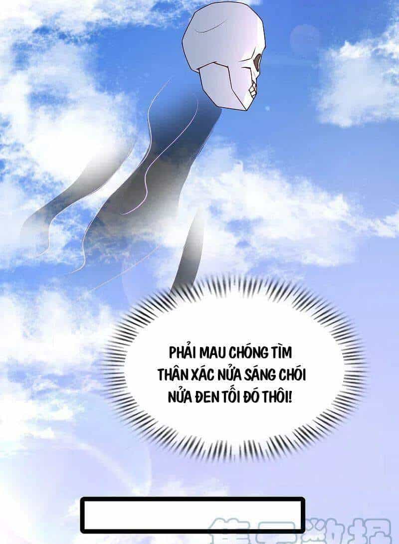 Tối Cường Vận Đào Hoa - Chương 242 - ảnh 25