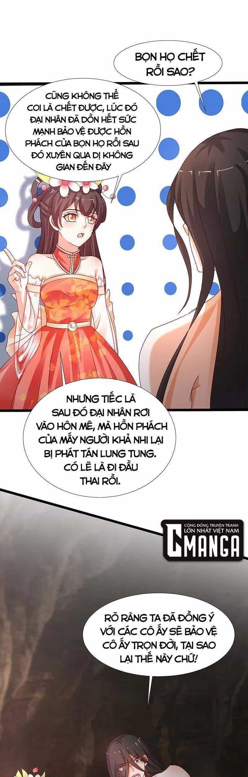 Tối Cường Vận Đào Hoa - Chương 246 - ảnh 6