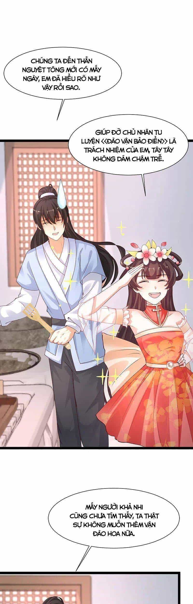 Tối Cường Vận Đào Hoa - Chương 247 - ảnh 19