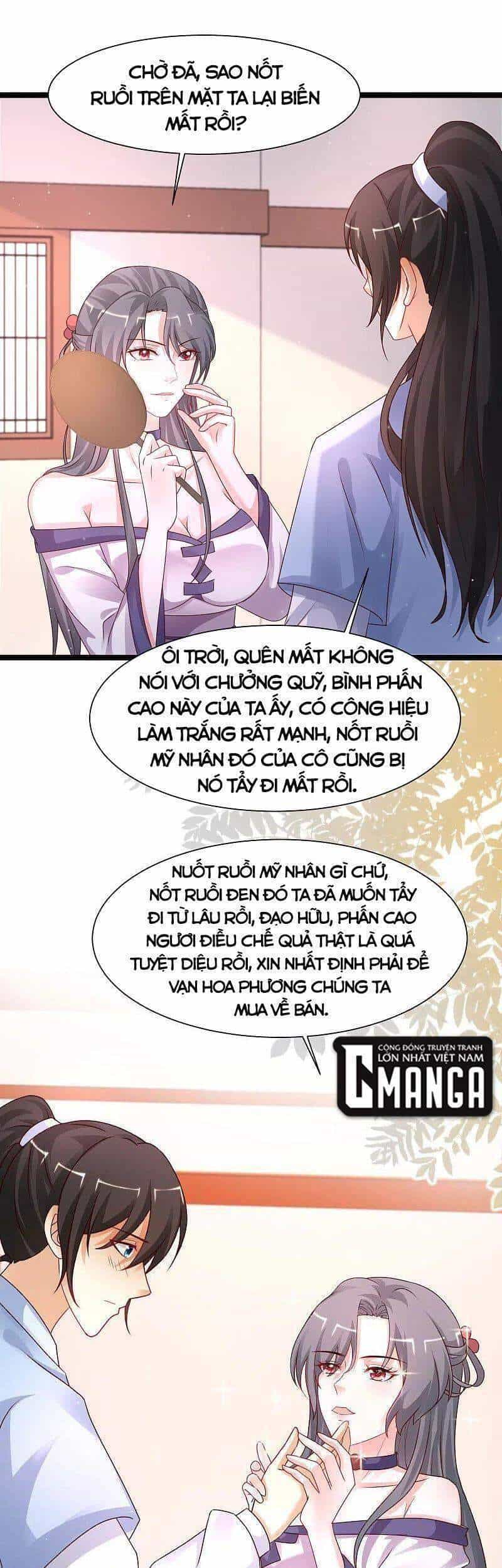 Tối Cường Vận Đào Hoa - Chương 251 - ảnh 1