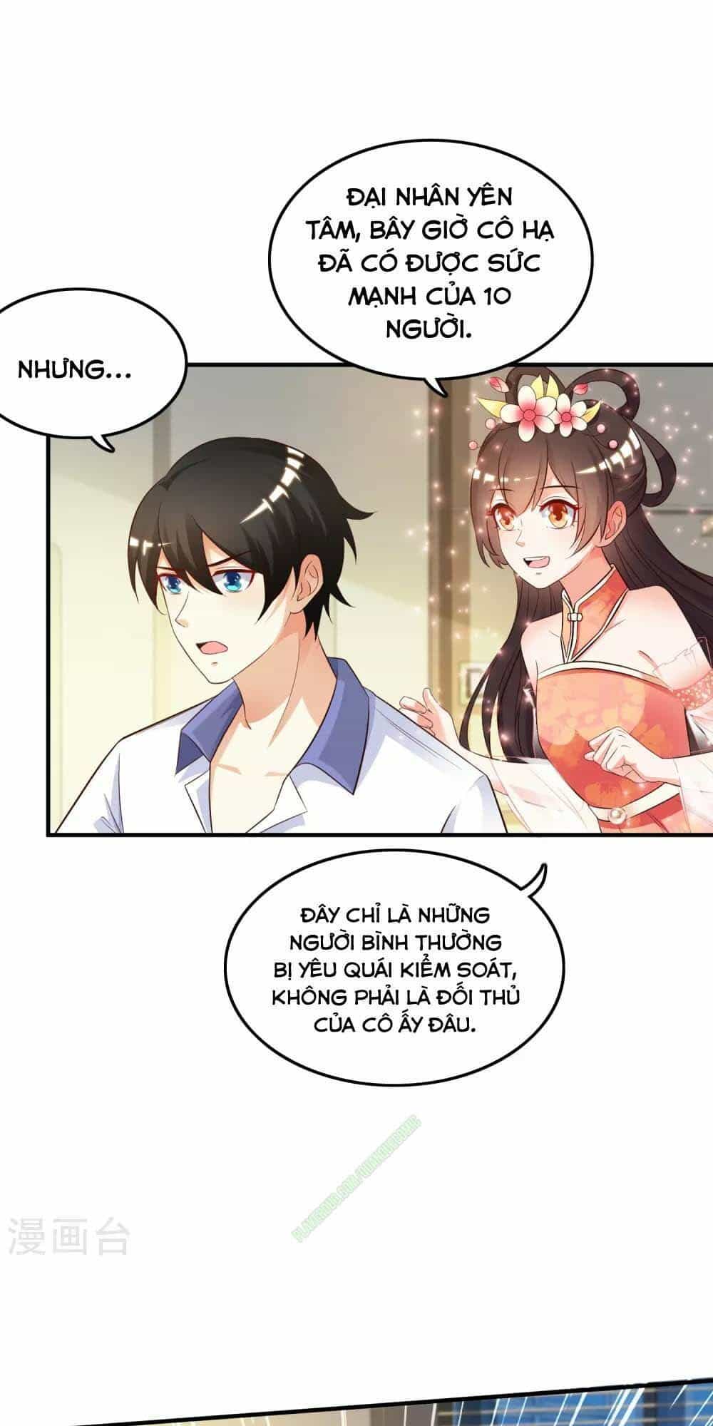 Tối Cường Vận Đào Hoa - Chương 26 - ảnh 26