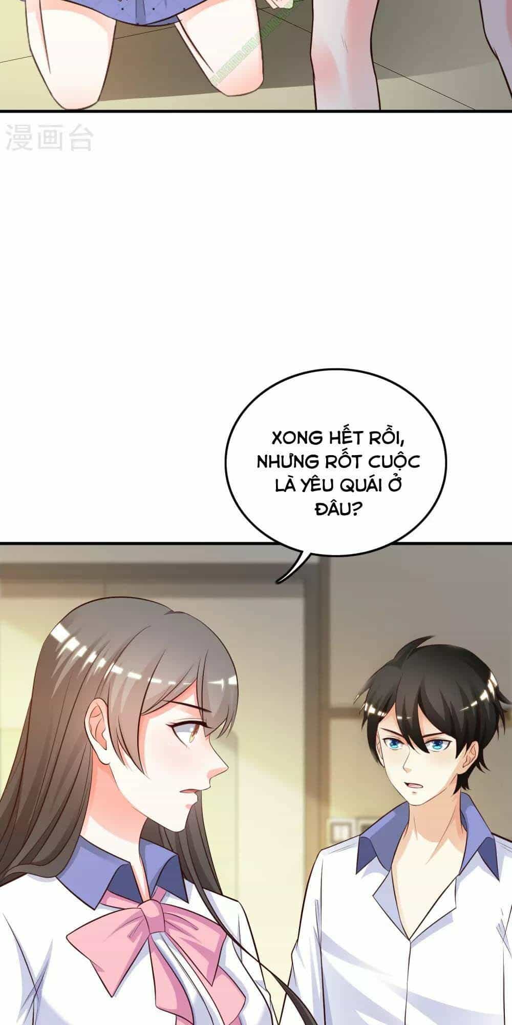 Tối Cường Vận Đào Hoa - Chương 27 - ảnh 6