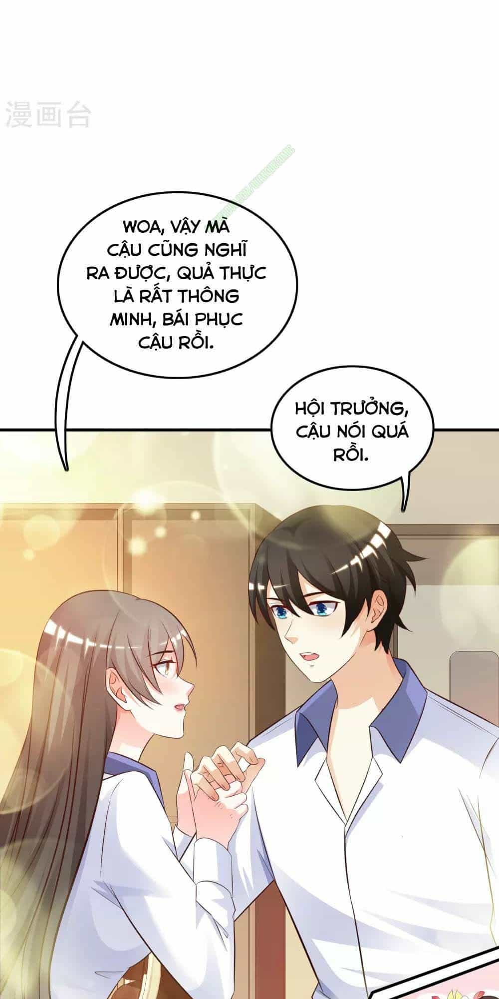 Tối Cường Vận Đào Hoa - Chương 27 - ảnh 9