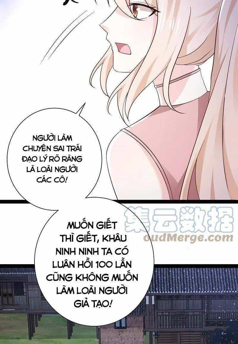 Tối Cường Vận Đào Hoa - Chương 271 - ảnh 10