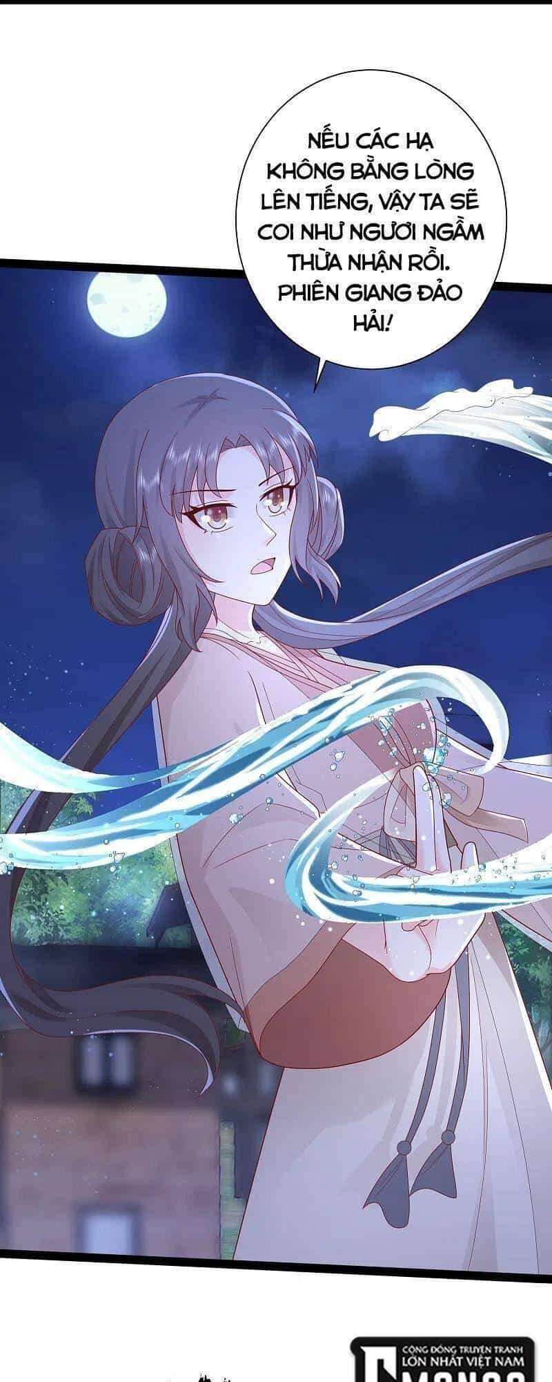 Tối Cường Vận Đào Hoa - Chương 271 - ảnh 17