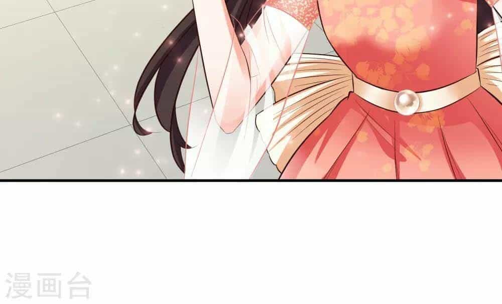 Tối Cường Vận Đào Hoa - Chương 28 - ảnh 30