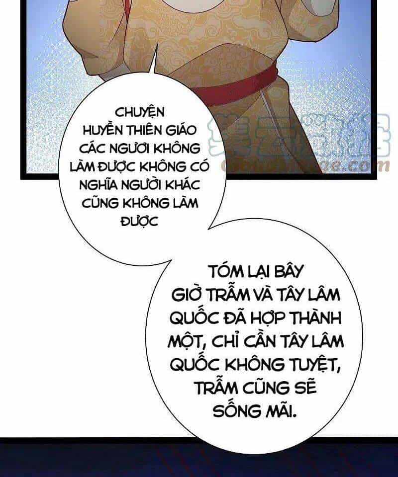 Tối Cường Vận Đào Hoa - Chương 283 - ảnh 10