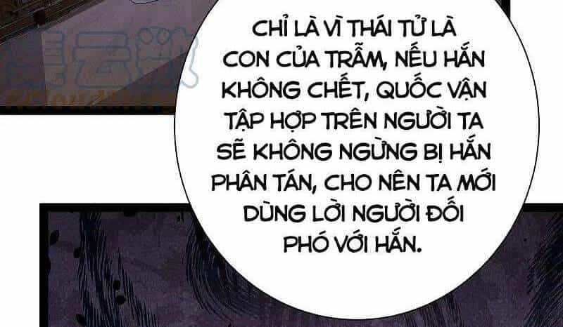 Tối Cường Vận Đào Hoa - Chương 283 - ảnh 12