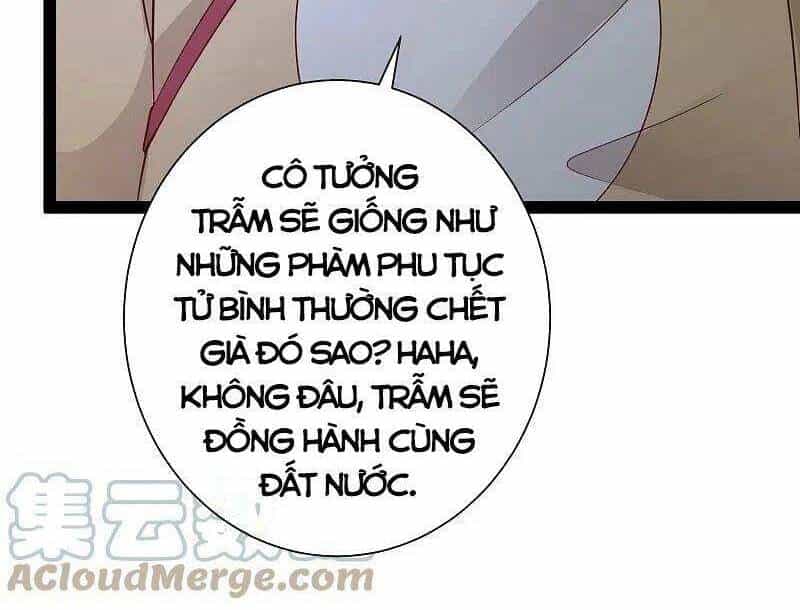 Tối Cường Vận Đào Hoa - Chương 283 - ảnh 6