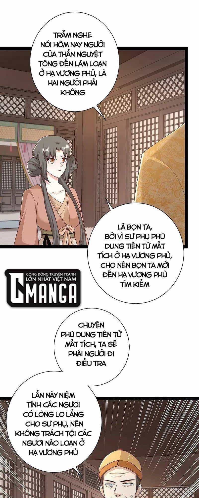 Tối Cường Vận Đào Hoa - Chương 285 - ảnh 9
