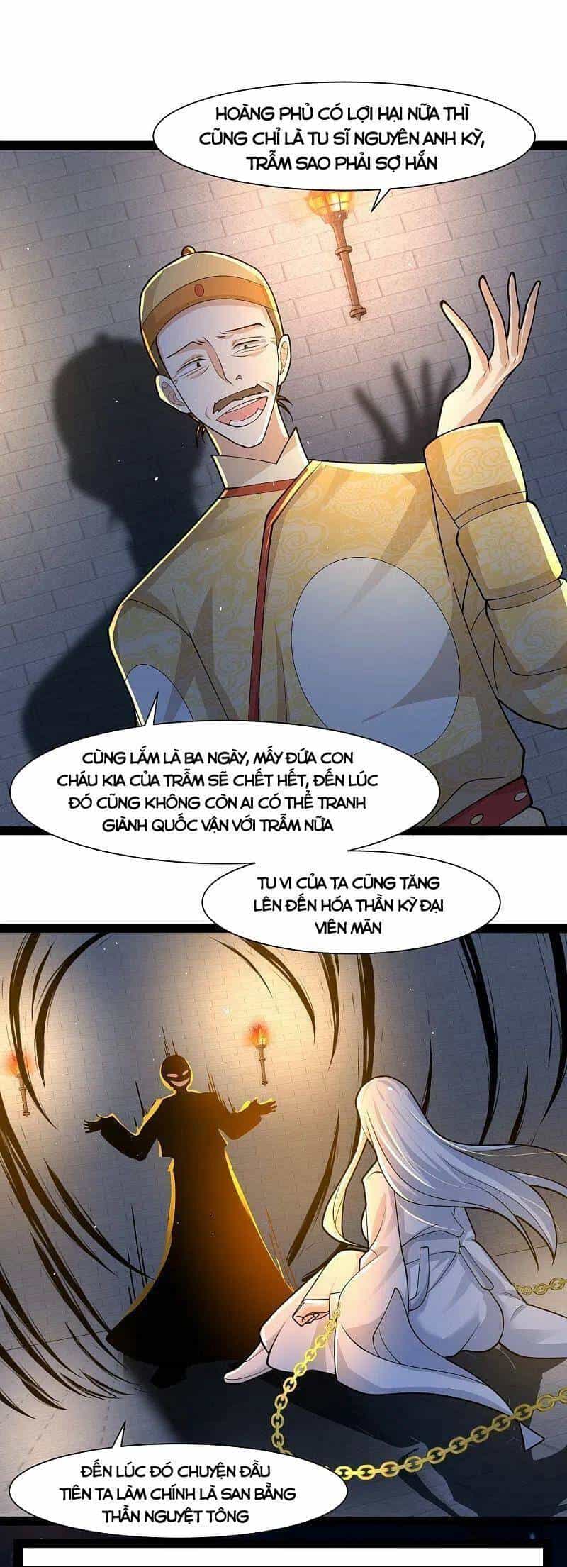 Tối Cường Vận Đào Hoa - Chương 289 - ảnh 10
