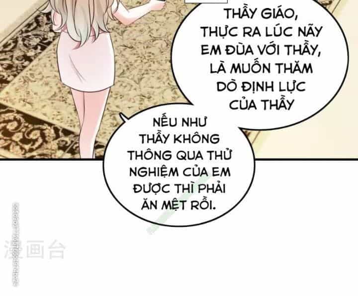 Tối Cường Vận Đào Hoa - Chương 31 - ảnh 12