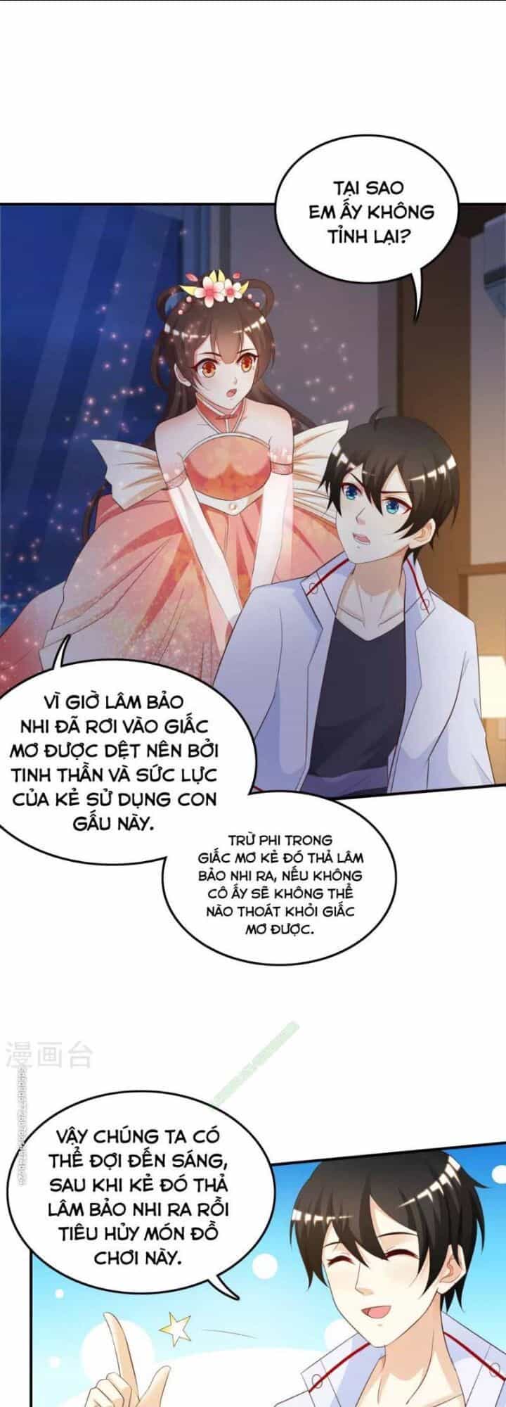 Tối Cường Vận Đào Hoa - Chương 33 - ảnh 13