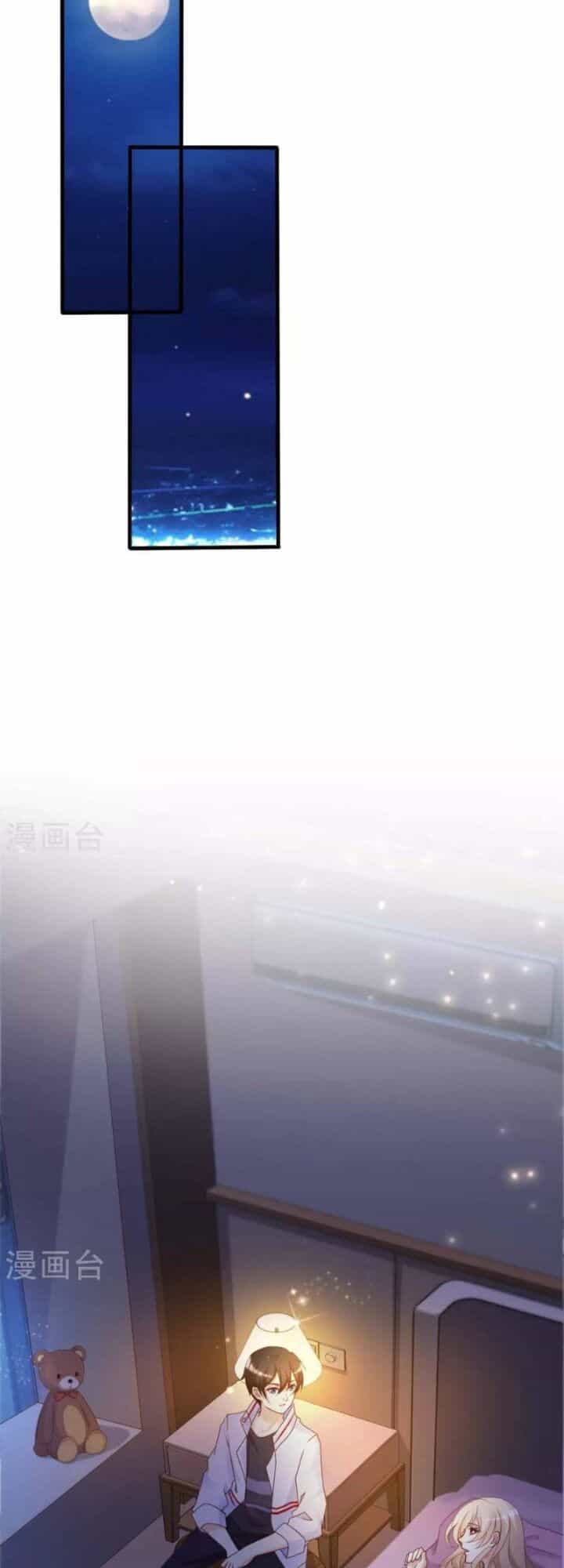 Tối Cường Vận Đào Hoa - Chương 33 - ảnh 3