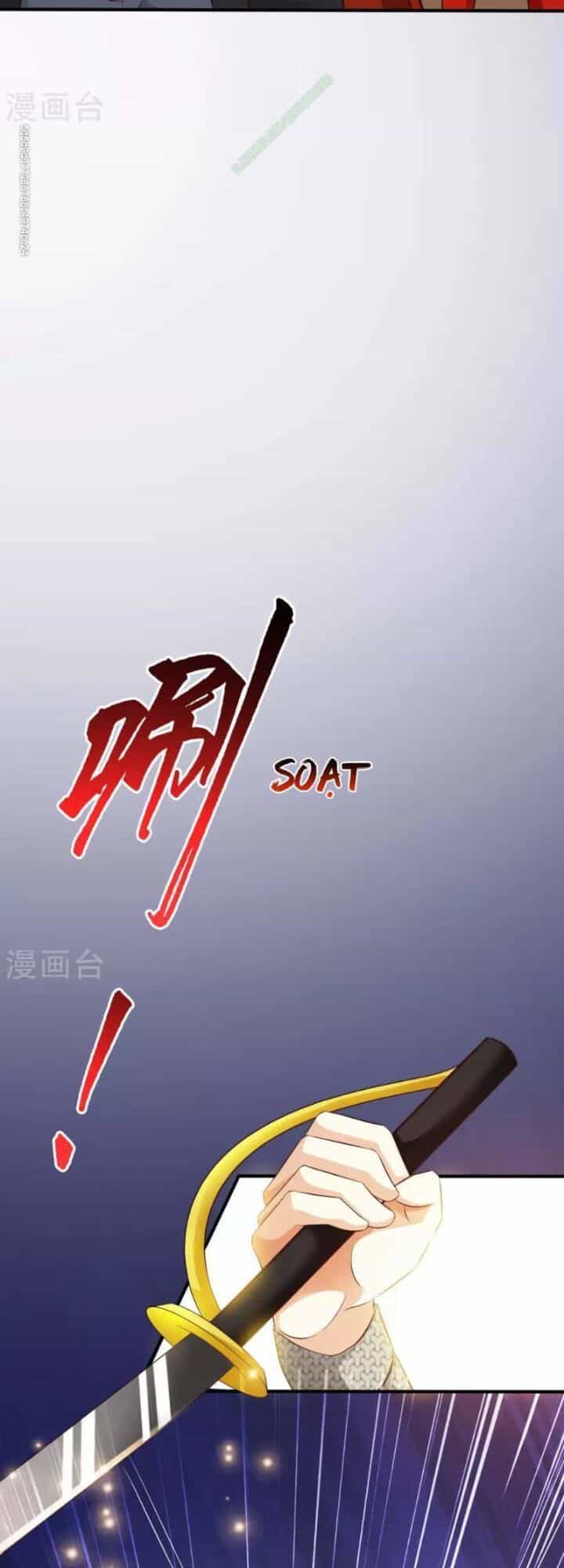 Tối Cường Vận Đào Hoa - Chương 34 - ảnh 16