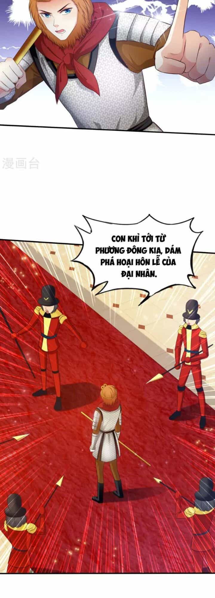 Tối Cường Vận Đào Hoa - Chương 34 - ảnh 5