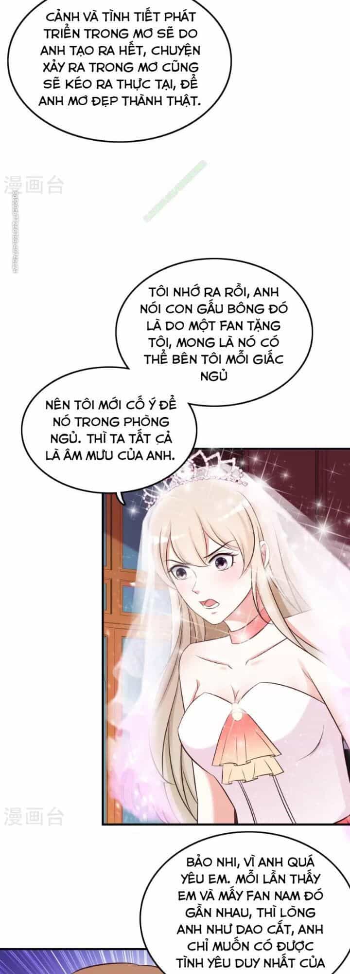 Tối Cường Vận Đào Hoa - Chương 36 - ảnh 17