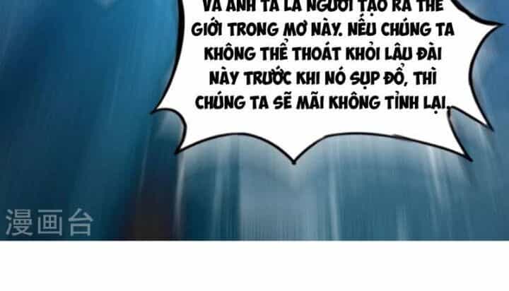 Tối Cường Vận Đào Hoa - Chương 36 - ảnh 21