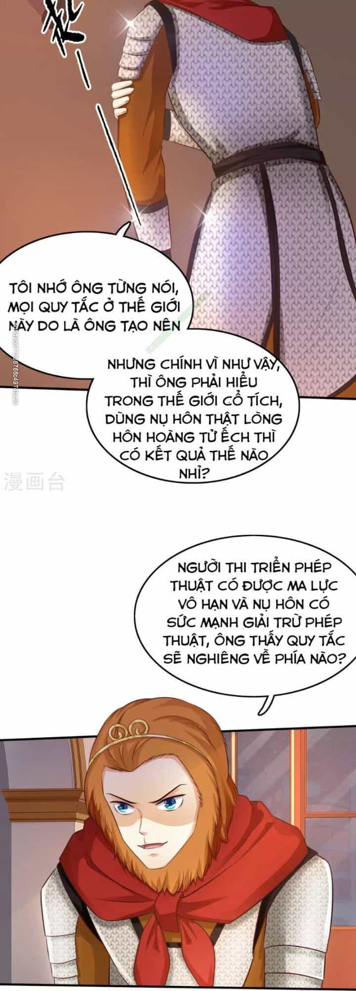 Tối Cường Vận Đào Hoa - Chương 36 - ảnh 3